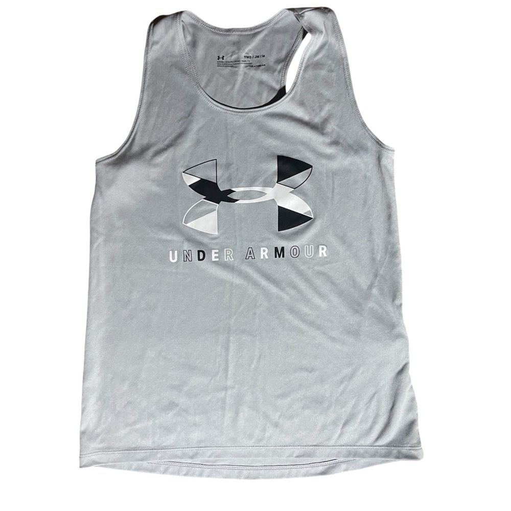Under Armour Light Gray Athletic Tank